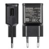 Samsung USB-A 15W sienas lādētājs ar USB-A - USB-C kabeli - melns