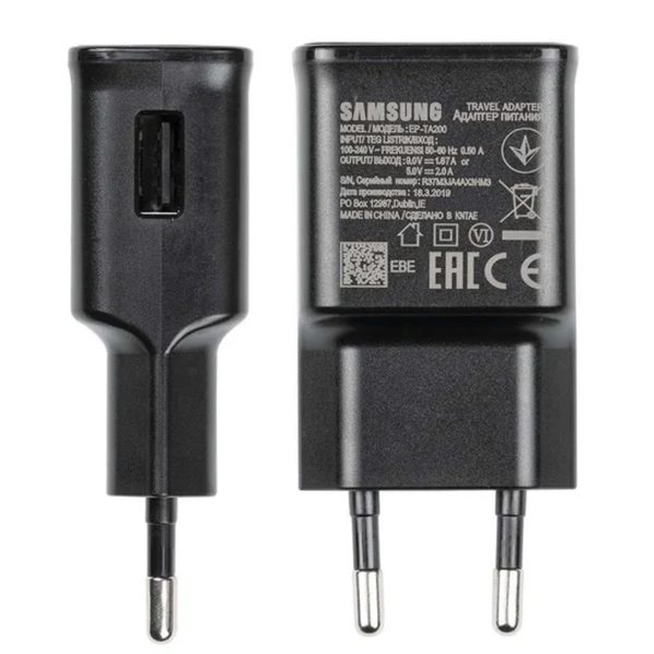 Samsung USB-A 15W sienas lādētājs ar USB-A - USB-C kabeli - melns