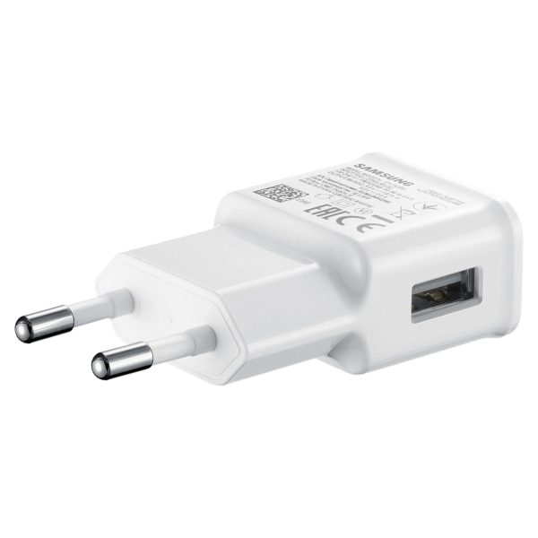 Samsung USB-A 15W sienas lādētājs ar USB-A - USB-C kabeli - balts