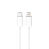 1029436-1-kabel-przewod-usb-c-iphone-lightning-tpe-20w-3m-bi-puro-hurtownia-dropshipping.jpg USB-C - iPhone Lightning TPE 20W 3m kabelis - balts
