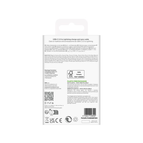 1029436-3-kabel-przewod-usb-c-iphone-lightning-tpe-20w-3m-bi-puro-hurtownia-dropshipping.jpg USB-C - iPhone Lightning TPE 20W 3m kabelis - balts