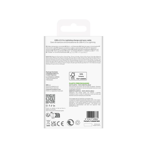 1029442-3-kabel-przewod-usb-a-iphone-lightning-tpe-12w-2m-bi-puro-hurtownia-dropshipping.jpg USB-A - iPhone Lightning TPE 12W 2m kabelis - balts