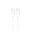 1029454-1-kabel-przewod-usb-c-tpe-25w-3m-bialy-puro-hurtownia-dropshipping.jpg USB-C TPE 25W 3m kabelis - balts