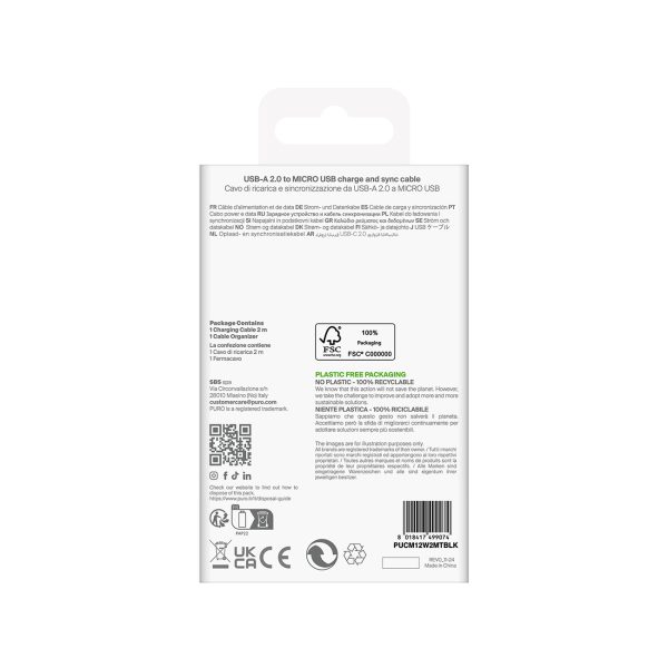 Kabelis USB-A - microUSB TPE 12W 2m - melns