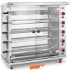 Gāzes grils 25 vistām, 5 iesmi, propāns-butāns, 25 kW