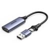 HDMI (sieviešu) - USB-A / USB-C (vīriešu) adapteris - pelēks