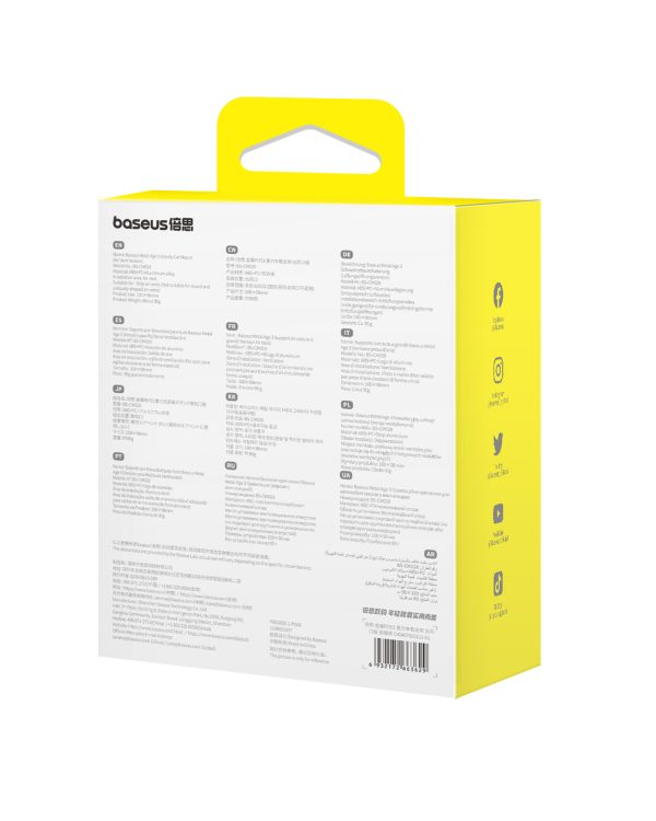 Metāla 3. vecuma gravitācijas automašīnas telefona turētājs gaisa atverei - melns