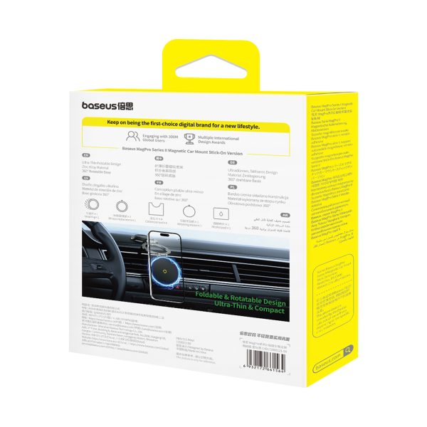 MagPro II automašīnas tālruņa turētājs ar MagSafe tehnoloģiju instrumentu panelim - melns