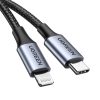 Lightning uz USB-C MFi kabelis 1,5 m - pelēks