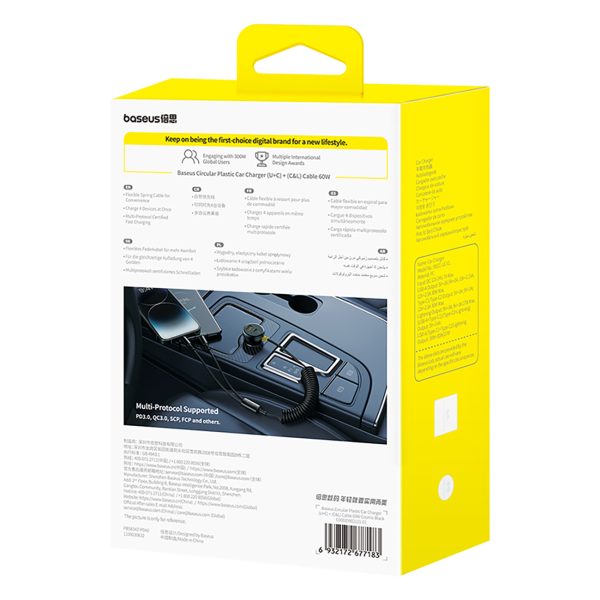 USB-A USB-C automašīnas lādētājs ar iPhone Lightning USB-C kabeli 60W 1.4m - melns