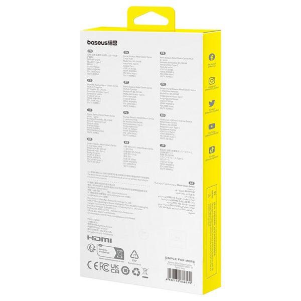 7in1 centrmezgla adapteris metāla spīdumam USB-C HDMI USB-A USB-C PD SD microSD - pelēks