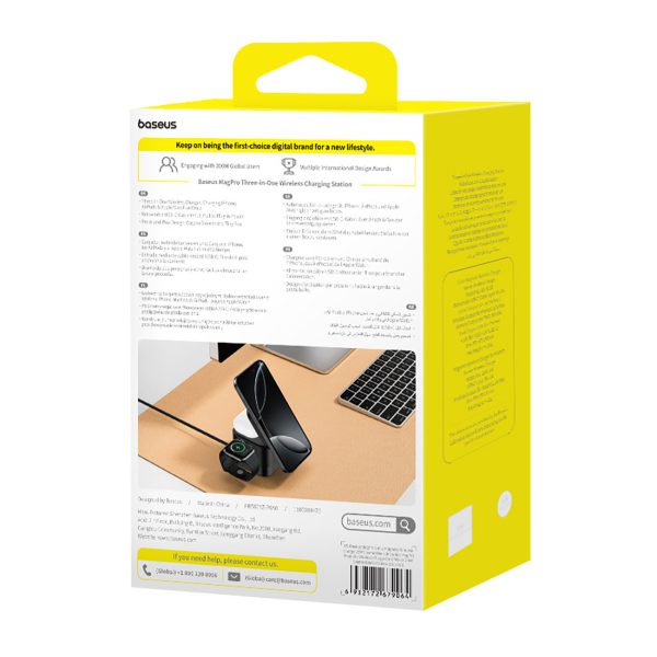 3-in-1 MagSafe 25W viedpulksteņa lādētājs - melns