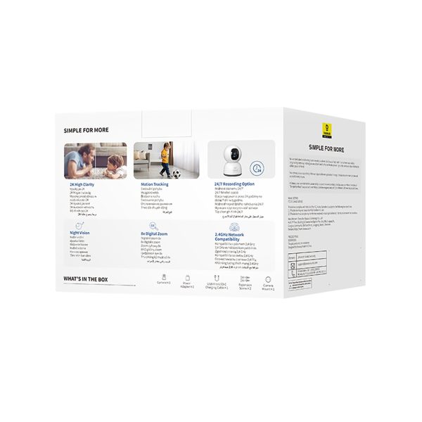 Security P1 Lite iekštelpu kamera ar MicroSD Wi-Fi 2K novērošanu - balta