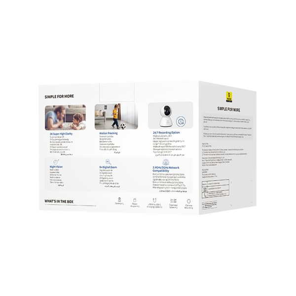 Security P1 iekštelpu kamera ar MicroSD Wi-Fi 3K novērošanu - balta