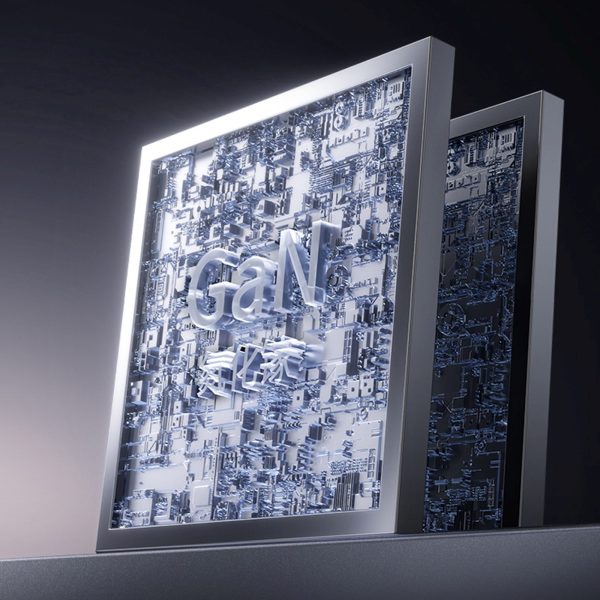 Sienas lādētājs ar USB-C kabeli 1m 35W - melns