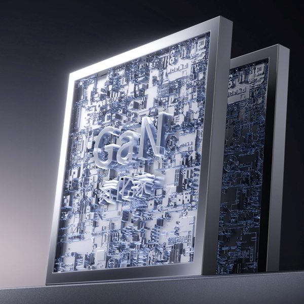 GaN sienas lādētājs ar USB-C kabeli 1m 65W - balts