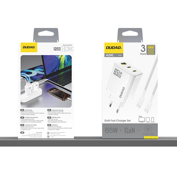 GaN sienas lādētājs ar USB-C kabeli 1m 65W - balts