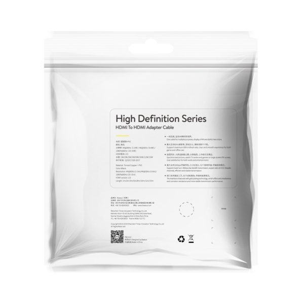 1030275-9-kabel-przewod-hdmi-high-definition-2-0-5m-czarny-baseus-hurtownia-dropshipping.jpg HDMI augstas izšķirtspējas 2.0 kabelis 5m - melns