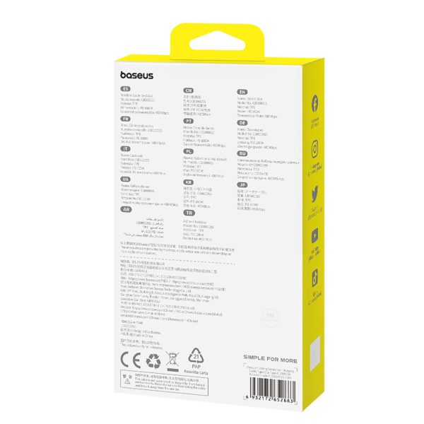 Pudding USB-C 100W 2m kabelis - violets