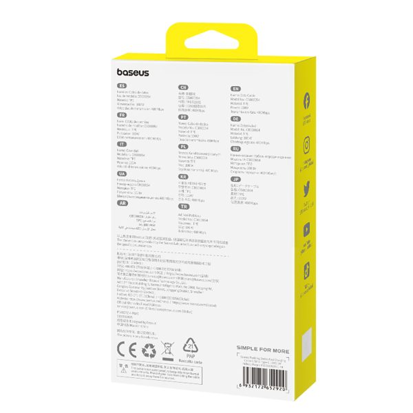 1030282-10-kabel-przewod-pudding-usb-a-usb-c-100w-2m-fiolet-baseus-hurtownia-dropshipping.jpg Pudding USB-A USB-C 100W 2m kabelis - violets