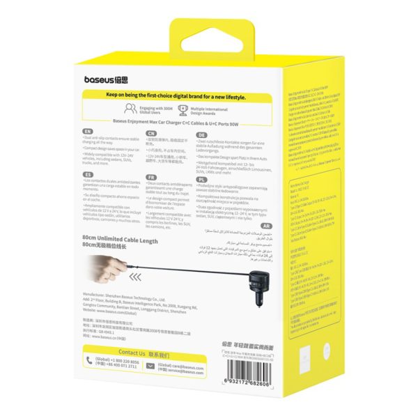 1030290-10-ladowarka-samochodowa-ze-zwijanymi-kablami-usb-c-baseus-hurtownia-dropshipping.jpg Automašīnas lādētājs ar ievelkamiem kabeļiem USB-C USB-A 90W