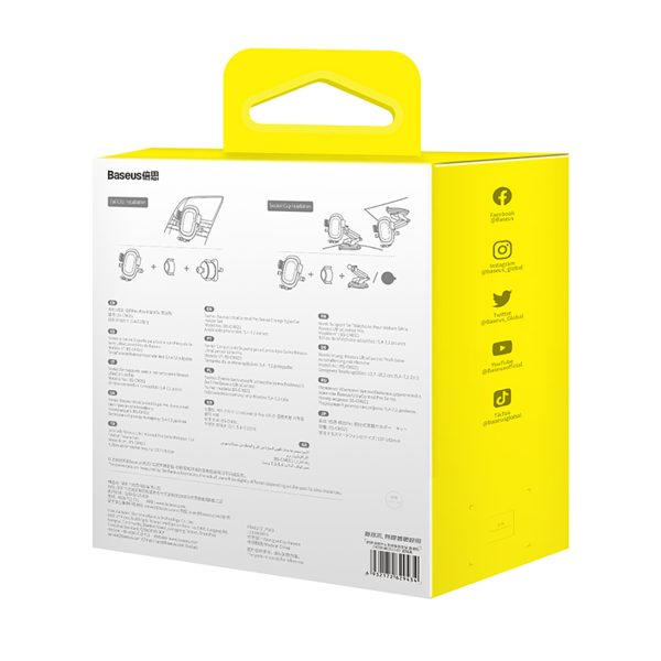 Automašīnas turētājs ar skavu 5,4–7,2 collu tālruņiem ar piesūcekni un režģa āķi