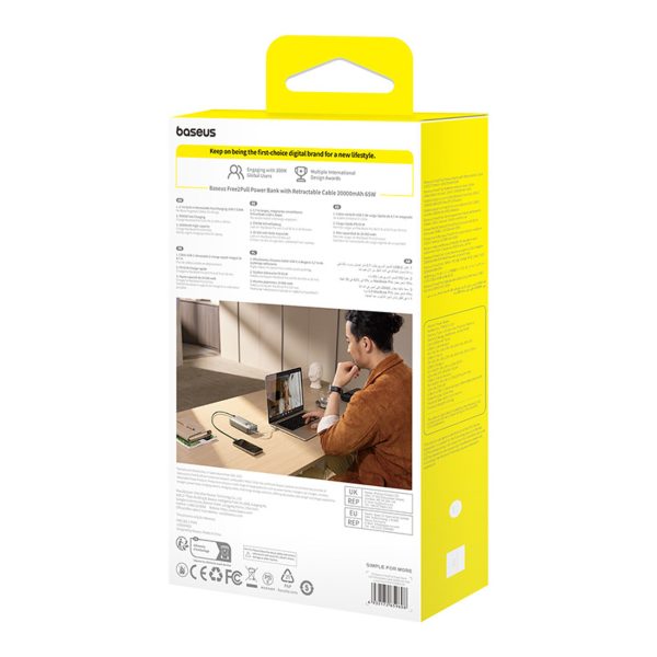 1030293-8-powerbank-20000mah-65w-ze-zwijanym-kablem-usb-c-baseus-hurtownia-dropshipping.jpg Powerbank 20000mAh 65W ar ievelkamu USB-C kabeli - pelēks