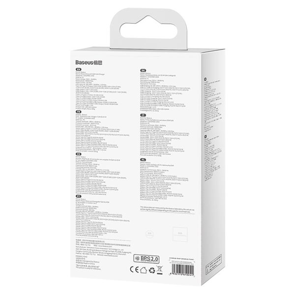 GaN3 USB-C USB-A pagarinātāja uzlādes stacija ar ES ligzdu un USB-C kabeli 100W 1m