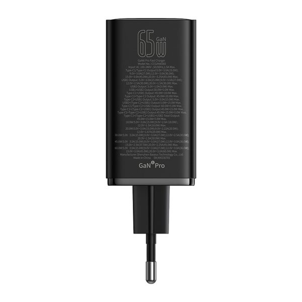 GaN6 Pro 65W USB-C USB-A sienas lādētājs ar 100W 1m USB-C kabeli - melns