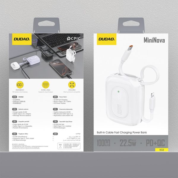 K32 10000 mAh Powerbank ar iebūvētu USB-C iPhone Lightning kabeli 22,5 W - balts