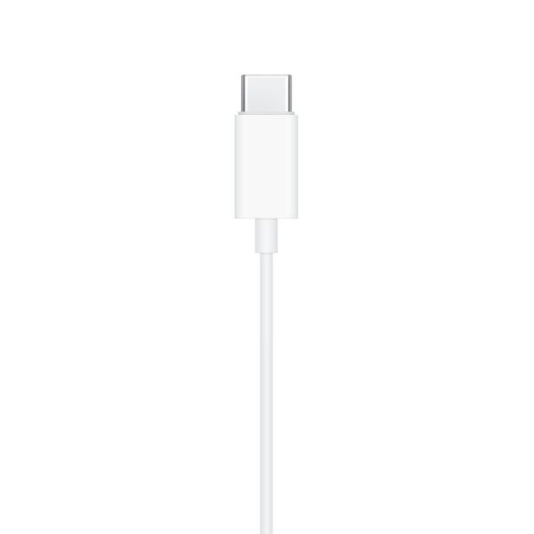 Ultraboost Core G2 USB-C vadu austiņas ar mikrofonu, 120 cm - baltas