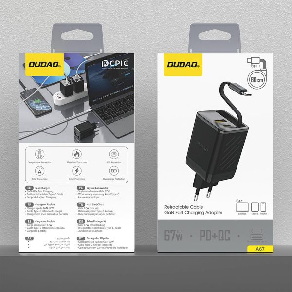 USB-A USB-C GaN 67W sienas lādētājs ar ievelkamu USB-C PD QC kabeli - melns