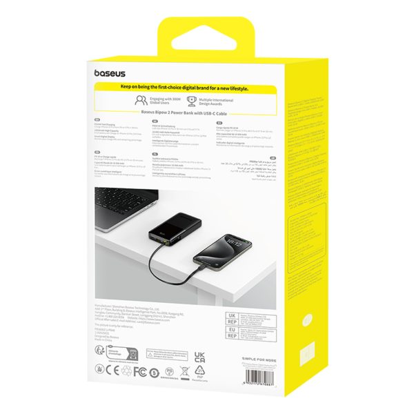 1031270-8-powerbank-bipow-2-10000mah-20w-z-wyswietlaczem-baseus-hurtownia-dropshipping-1.jpg Bipow 2 10000mah 20W Powerbank ar iebūvētu displeju un USB-C kabeli - melns