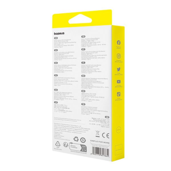 Encok CZ20 USB-C vadu austiņas - melnas