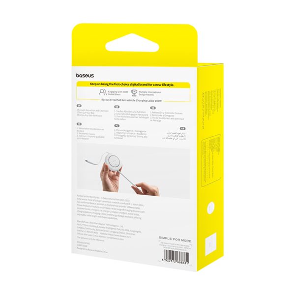 Ievelkams USB-C kabelis 100W 2m - balts