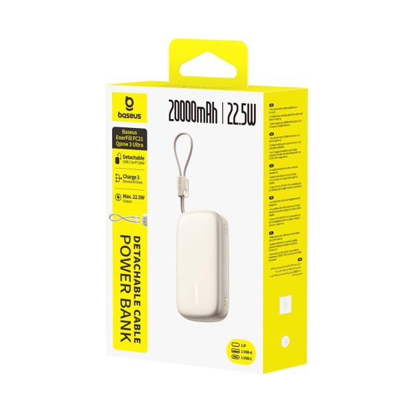 Powerbank 20000mAh 22.5W ar displeju un kabeli EnerFill FC21 Qpow 3 Ultra - bēšs