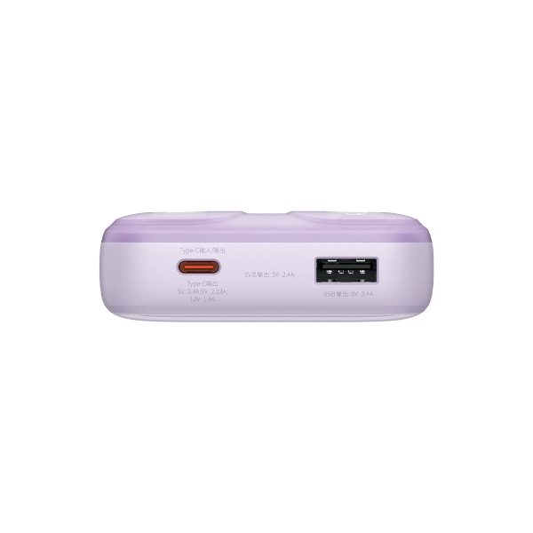 Powerbank ar displeju 20000mAh 22.5W Comet Series + USB-A - USB-C kabelis 0.3m violets