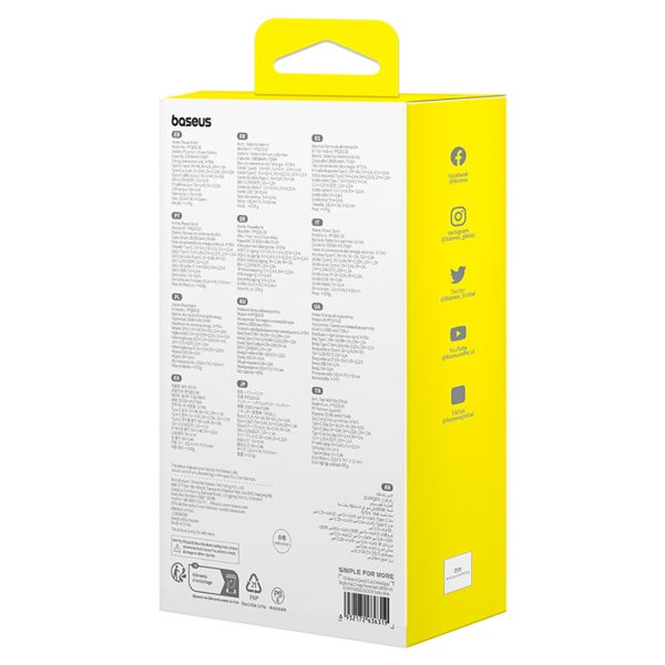 1031567-10-powerbank-qpow2-20000mah-wyswietlacz-hurtel-hurtownia-dropshipping.jpg Qpow2 20000mAh 22.5W Powerbank ar displeju, USB-C iPhone Lightning kabeļi - balts