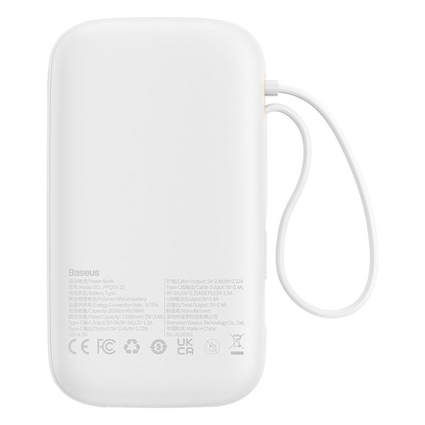 1031567-2-powerbank-qpow2-20000mah-wyswietlacz-hurtel-hurtownia-dropshipping.jpg Qpow2 20000mAh 22.5W Powerbank ar displeju, USB-C iPhone Lightning kabeļi - balts