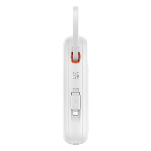 1031567-3-powerbank-qpow2-20000mah-wyswietlacz-hurtel-hurtownia-dropshipping.jpg Qpow2 20000mAh 22.5W Powerbank ar displeju, USB-C iPhone Lightning kabeļi - balts