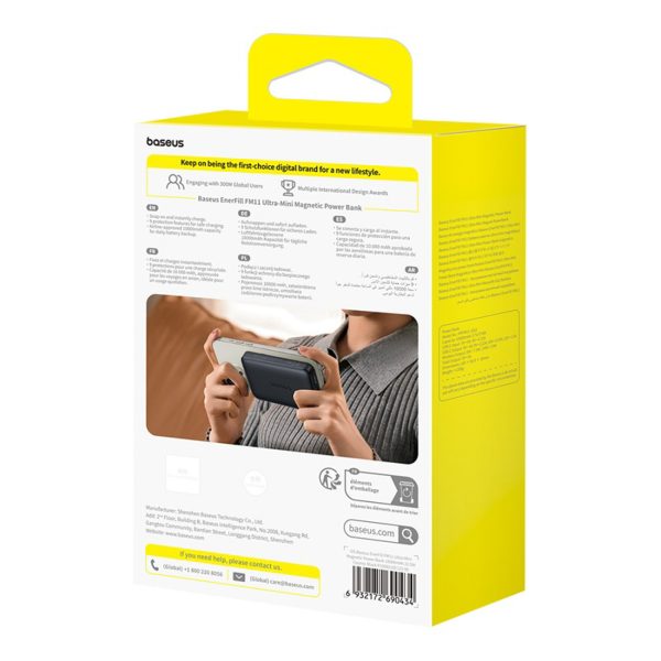 EnerFill FM11 Ultra-Mini MagSafe Power Bank 10000mAh 22.5W ar USB-C kabeli - melns