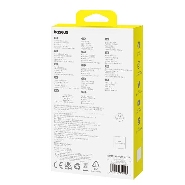 Pudding sērijas 100 W USB-C kabelis 1,2 m - melns