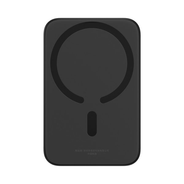 1031974-3-powerbank-indukcyjny-6000mah-20w-z-kablem-baseus-hurtownia-dropshipping.jpg 6000mAh 20W induktīvais pārnēsājamais akumulators ar USB-C kabeli, magnētisks Mini Air - melns