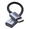 DisplayPort - HDMI 4K adaptera kabelis 20 cm - pelēks
