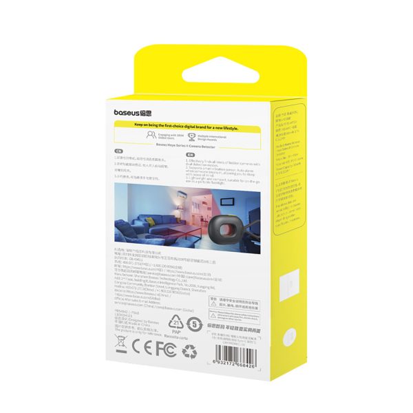 1032182-8-wykrywacz-ukrytych-kamer-z-alarmem-mini-baseus-hurtownia-dropshipping.jpg Slēptais kameras detektors ar mini lukturīti un signalizāciju + USB-A - USB-C kabelis - melns