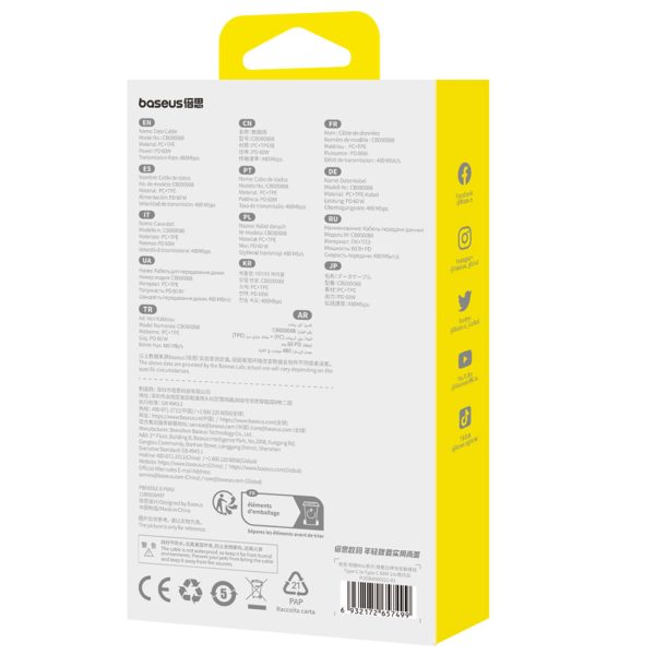 USB-C Free2Pull 60W 1m izvelkams kabelis - balts