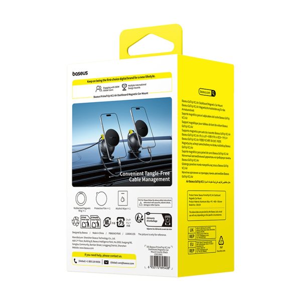 PrimeTrip VC1 Air MagSafe magnētiskais automašīnas viedtālruņa turētājs instrumentu panelim - melns