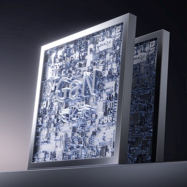 USB-A USB-C sienas lādētājs ar USB-C GaN PD 30W kabeli - balts