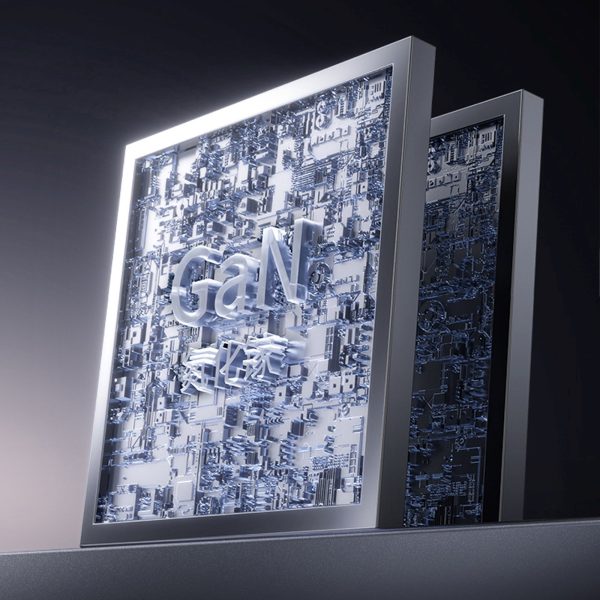 USB-A sienas lādētājs ar USB-A - USB-C GaN kabeli 25W - balts