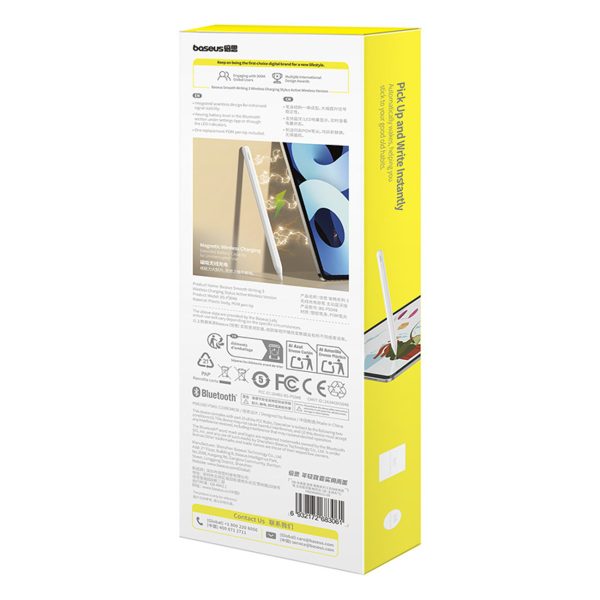 Smooth Writing 3 bezvadu uzlādes aktīvais irbulis - balts